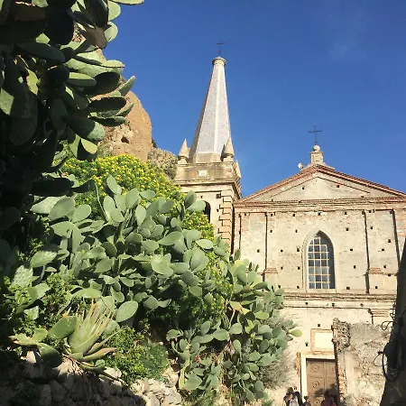 Il Girasole 3* Bova Marina