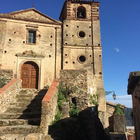 Hotel Il Girasole Bova Marina